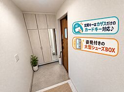 玄関の画像
