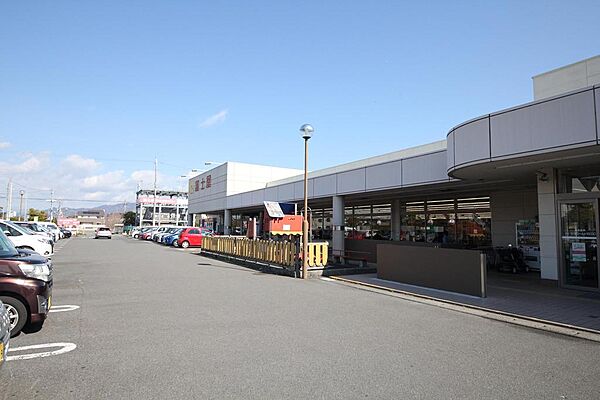 スーパー富士屋田尻北店　1600ｍ