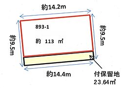 JR東海道本線 焼津駅 バス12分 小川小学校前下車 徒歩4分
