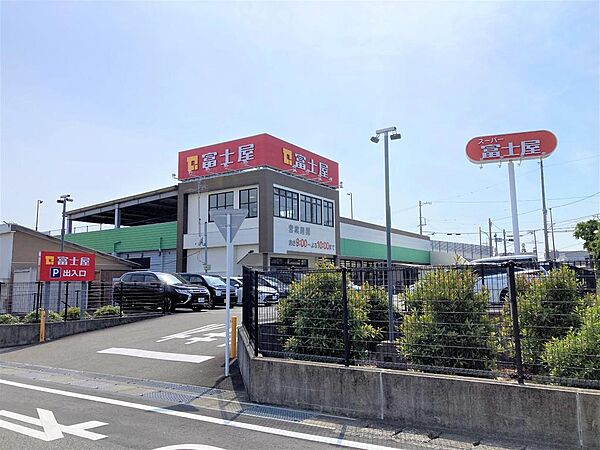 富士屋焼津3丁目店　800ｍ
