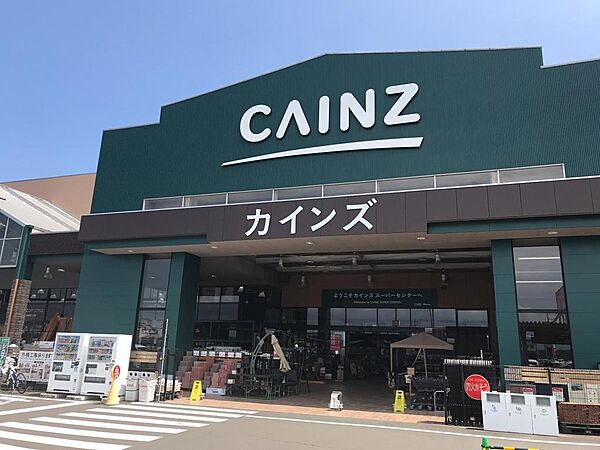 カインズホーム