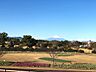 県立吉田公園