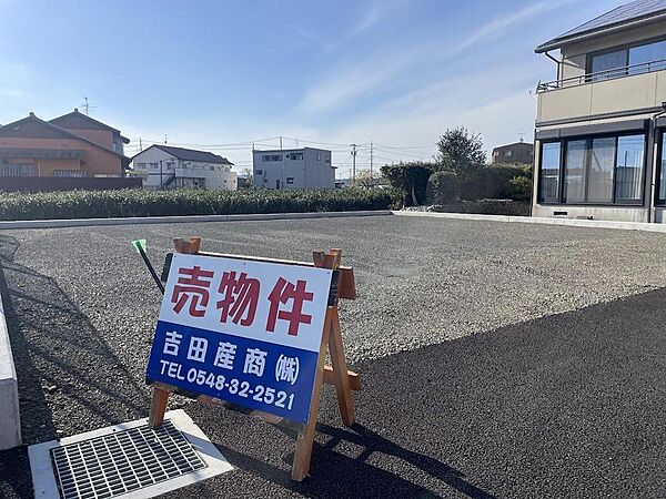 外観：322000616870