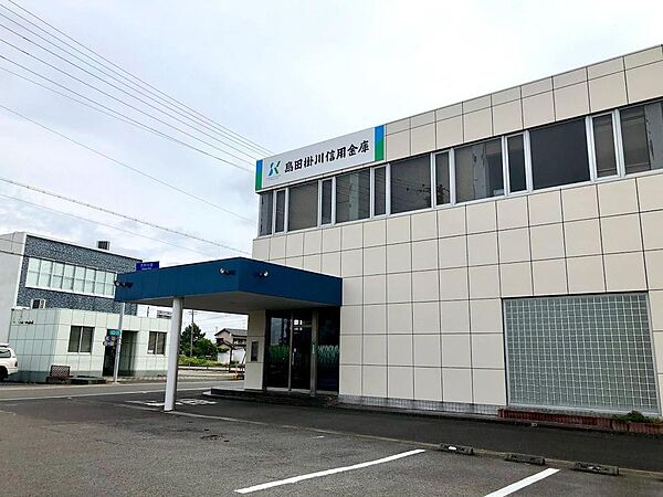 島田掛川信用金庫　吉田支店