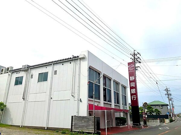 静岡銀行　吉田支店
