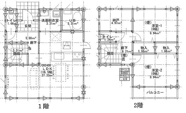 間取り：322000627269