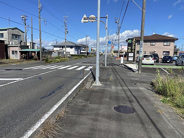 その他を拡大表示