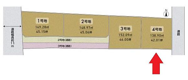 区画図：322000640863