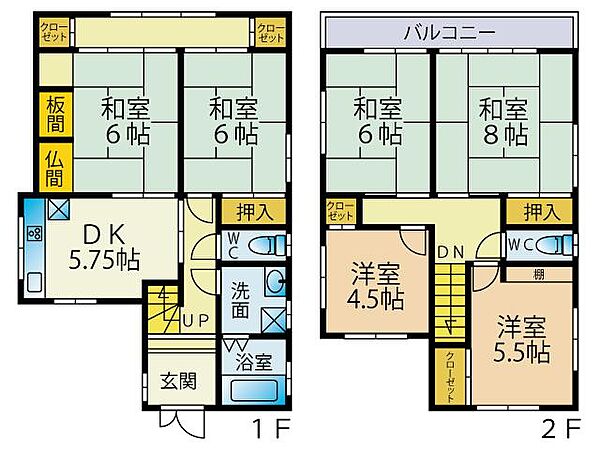 間取り：322000529284