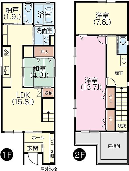 間取り：322000624417