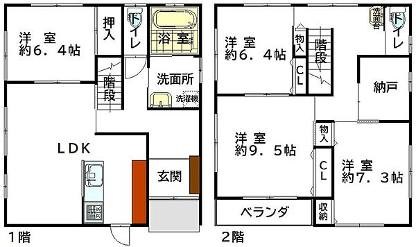 間取り：322000641515