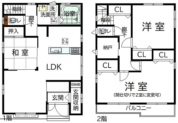 間取り：322000531115