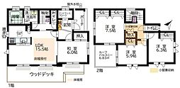 静岡県藤枝市清里2丁目