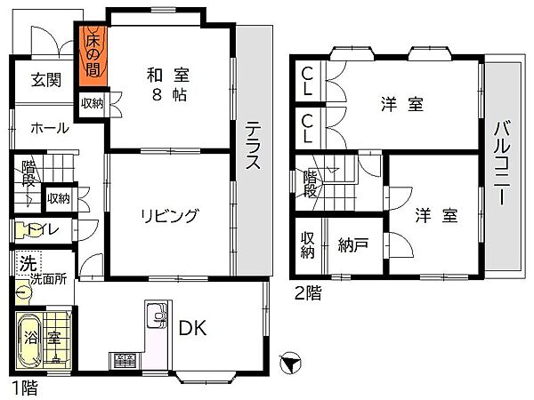 間取り：322000618151