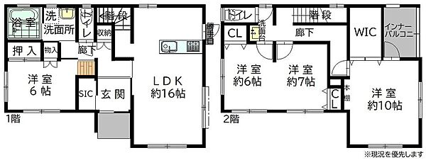 間取り：322000625787