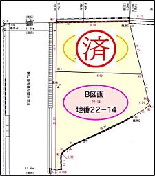 JR東海道本線 藤枝駅 バス12分 大西町三丁目下車 徒歩2分