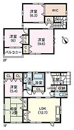 福島町中古住宅