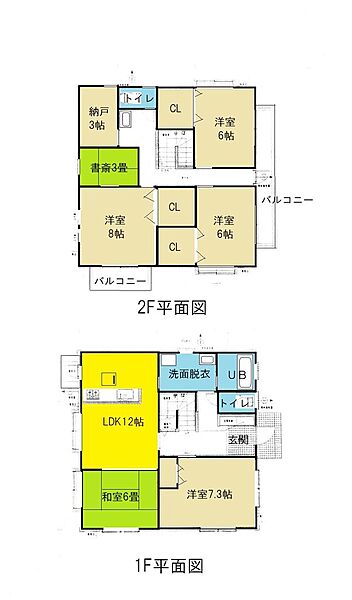 間取り：322000585196