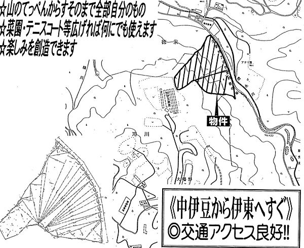 外観：322000623452