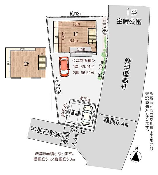 区画図：322000626518