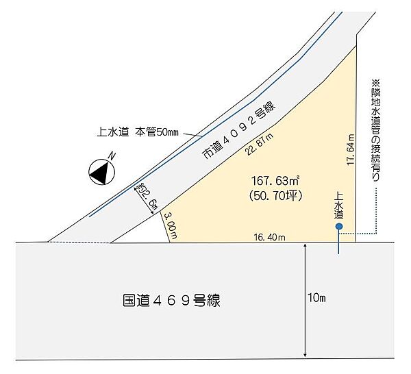 区画図：322000626808