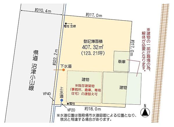 区画図：322000626838