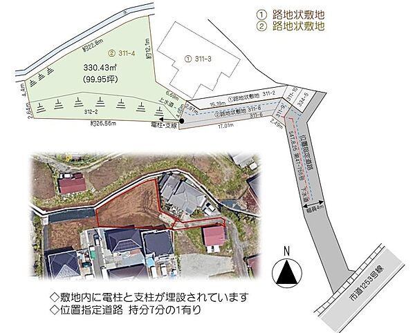 区画図：322000641586