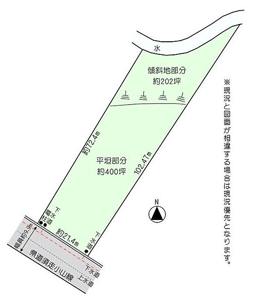 区画図：322000623022