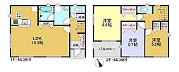葵区羽鳥第11-2号棟