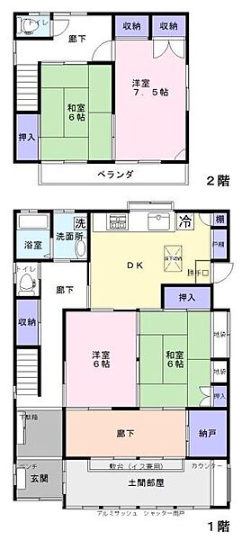 間取り：322000532207