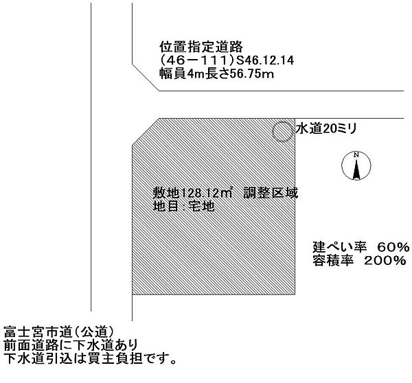 区画図：322000628473