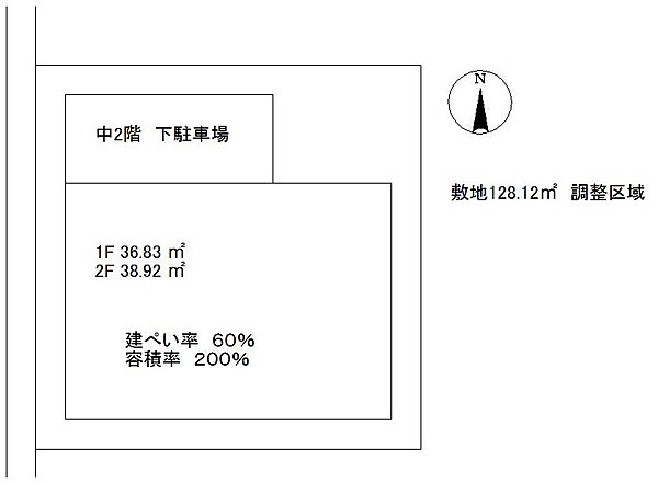 南側は駐車場です。日当たり良好！調整区域ですが線引き前既存宅地です。