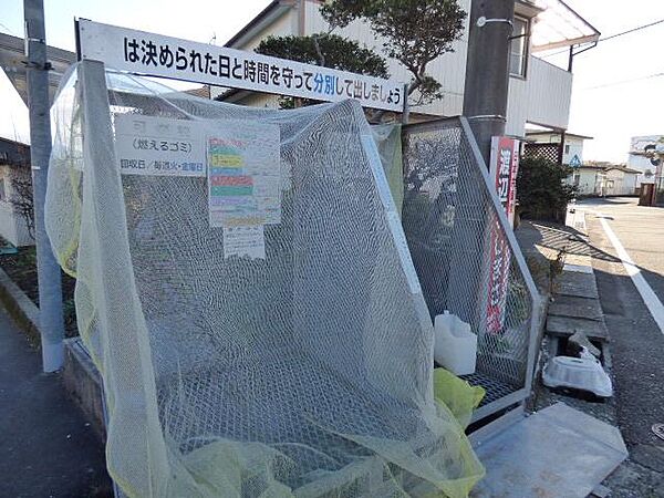 町内のゴミ置場も近く！