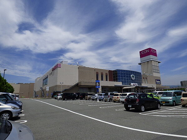 イオンモール