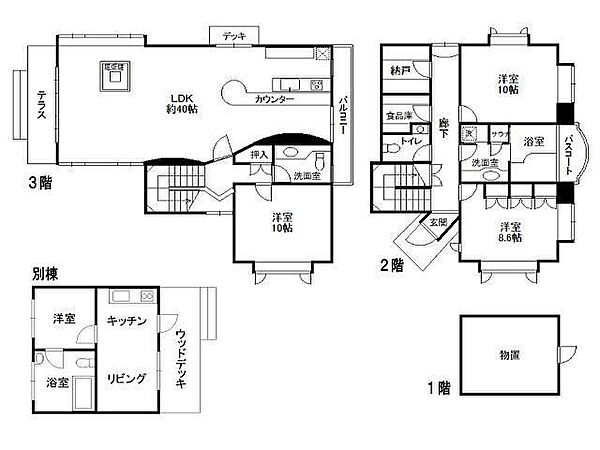 間取り：322000629185