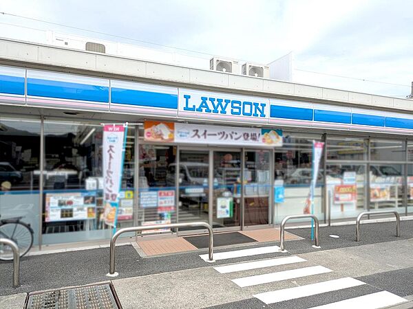 ローソン静岡羽鳥五丁目店