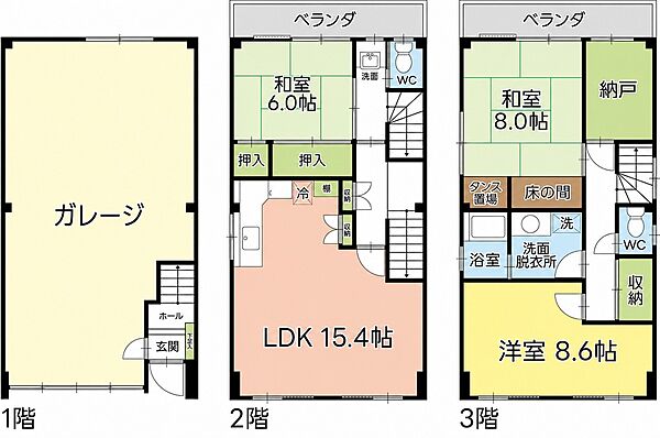 間取り：322000628476