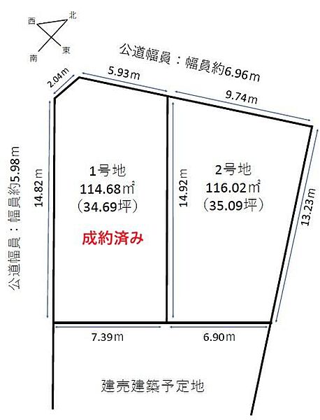 区画図：322000637694