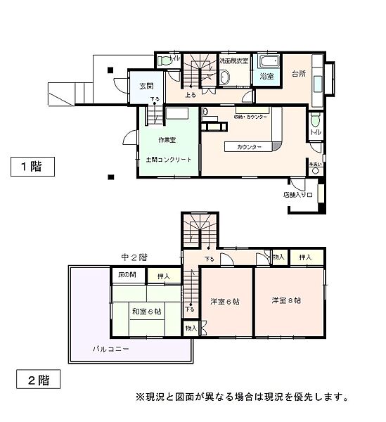 外観：322000641726