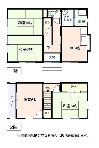外観：322000591895