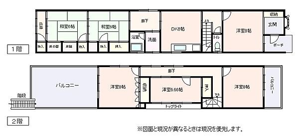 外観：322000624971