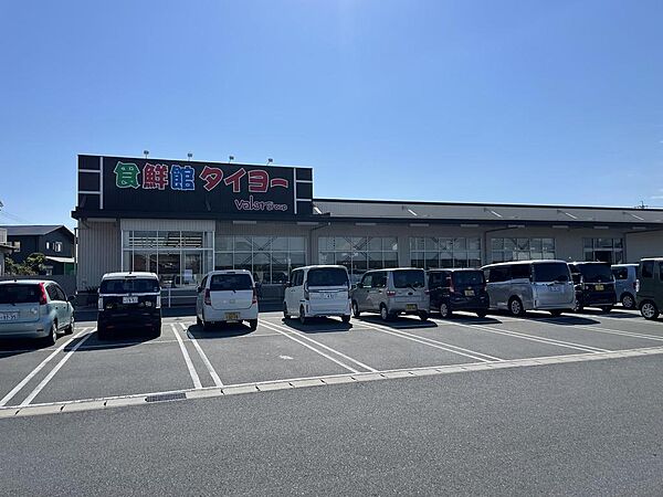 食鮮館タイヨー福田店　570ｍ