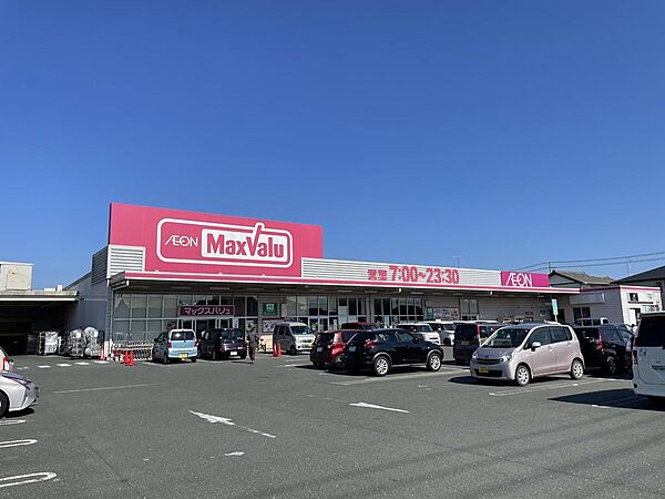 マックスバリュ福田店　810ｍ