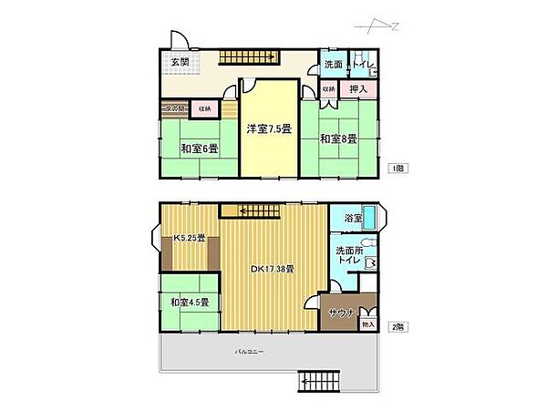 間取り：322000532595