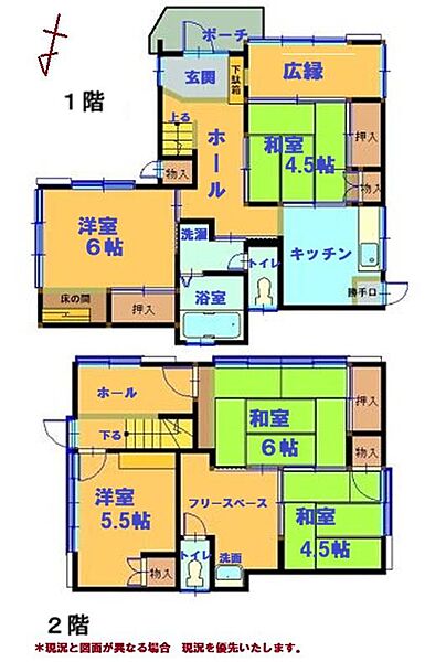 間取り：322000623280