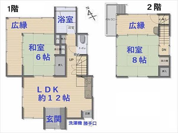 間取り：322000533996