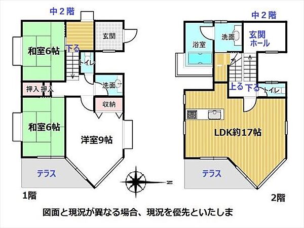 間取り：322000628358