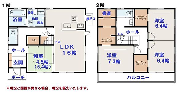 間取り：322000630068