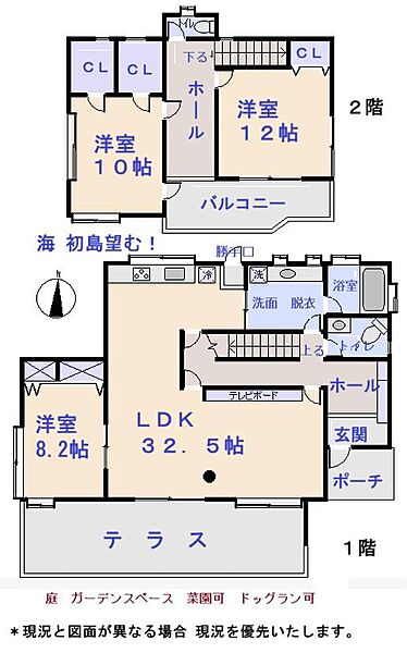 間取り：314002855424