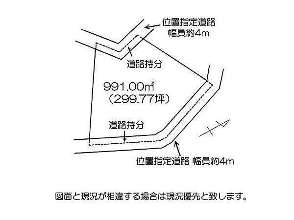 区画図：322000628087